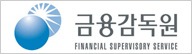 금융감독원